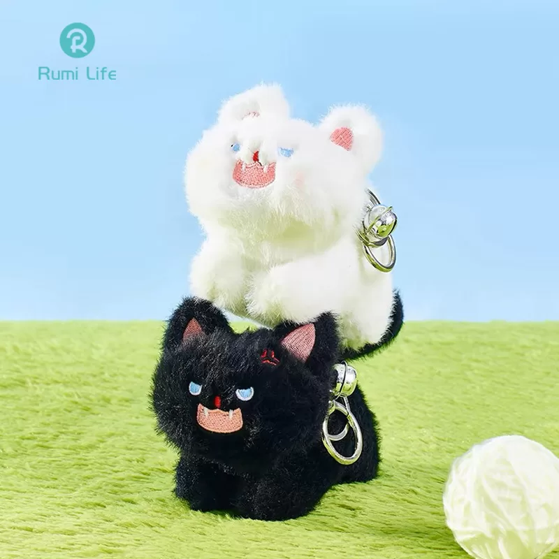 Cute Angry Cat Fluffy Keychain