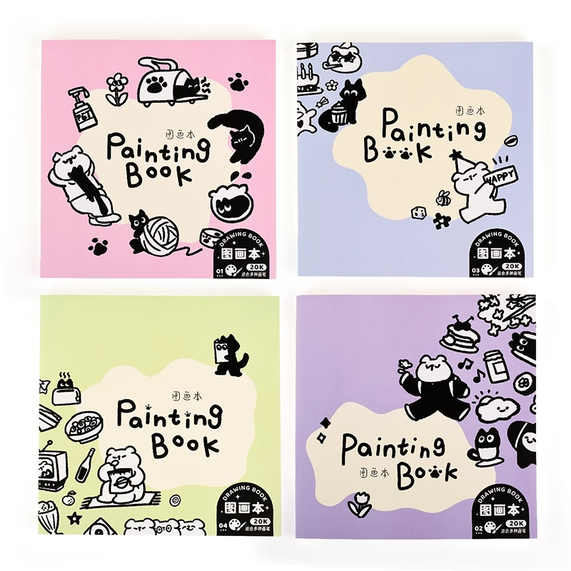 Cartoon Cat Painting Book 20K