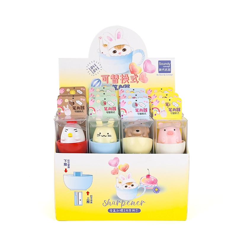 Youyou Family - Replaceable Pencil Sharpener