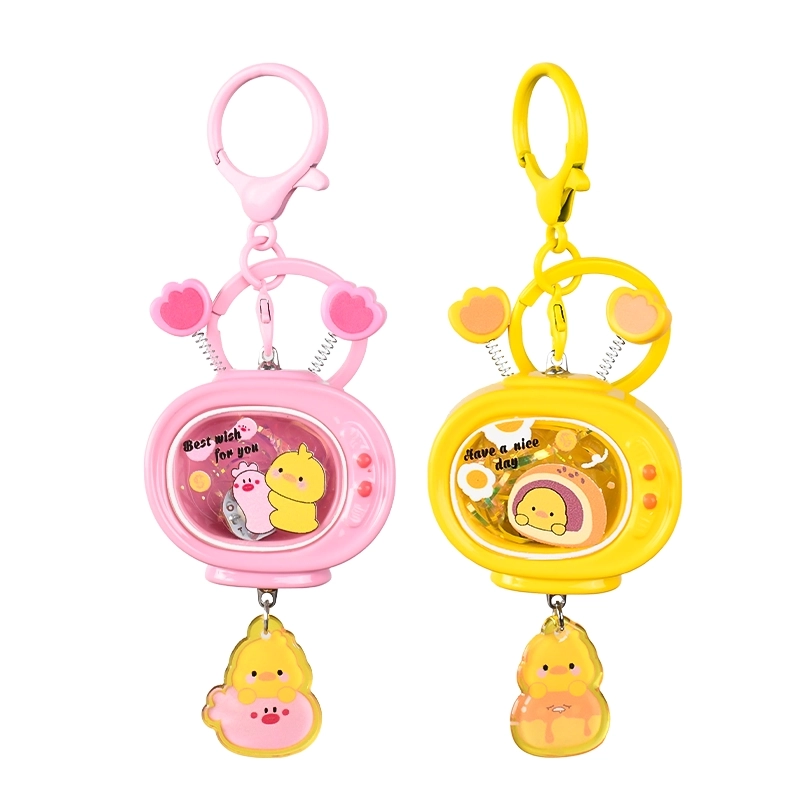 Duck Television Keychain