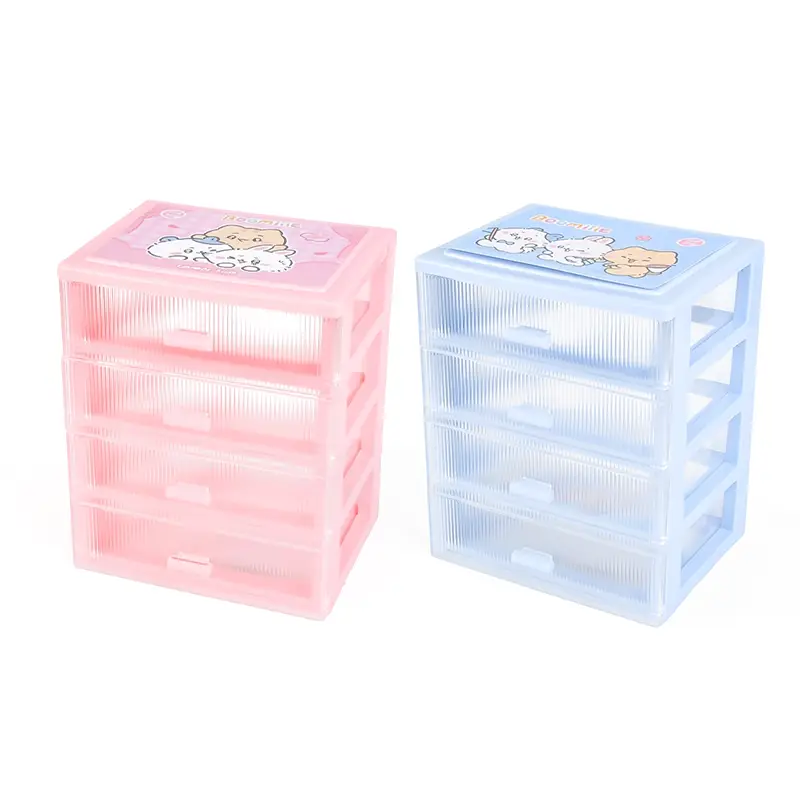 Babnini Cartoon Four-layer Drawer Storage Box