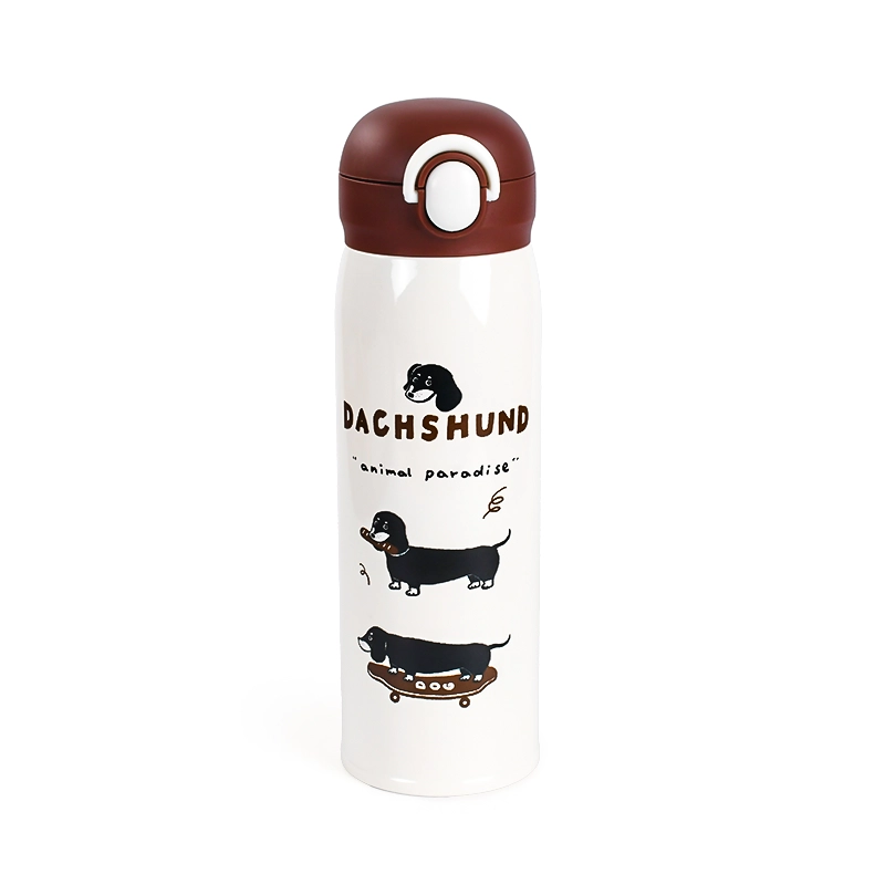 Dachshund Pattern Insulated Flask 15.6oz-Brown