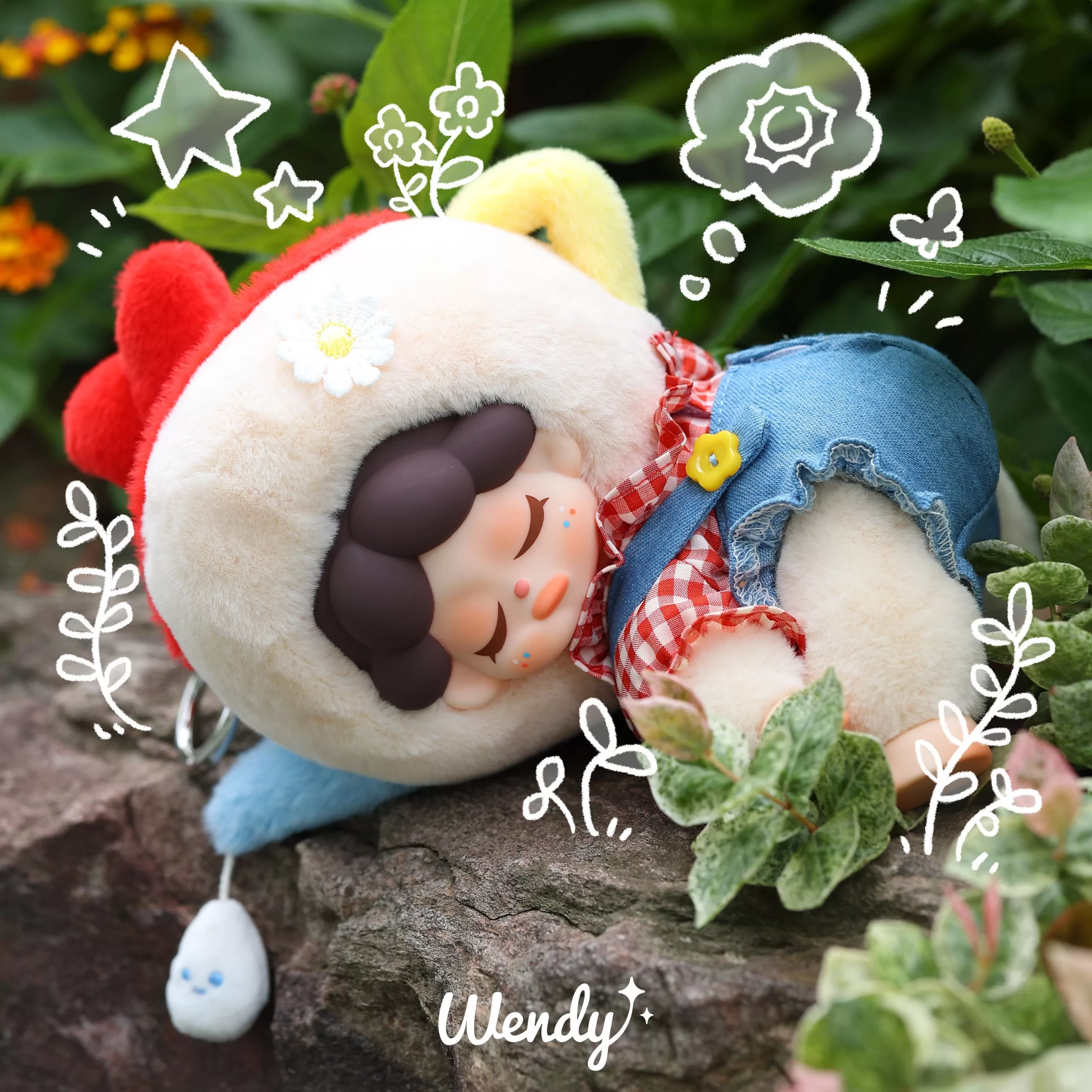gardener blind box