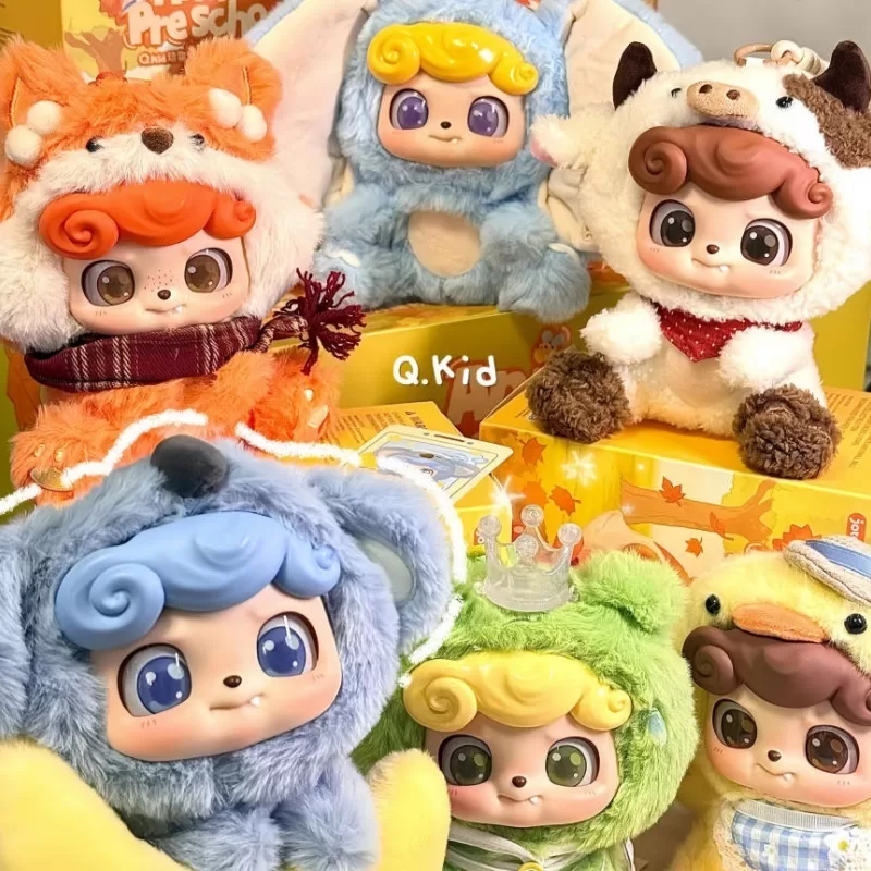 Q Baby Animal Kindergarten Plush Blind Box Toy